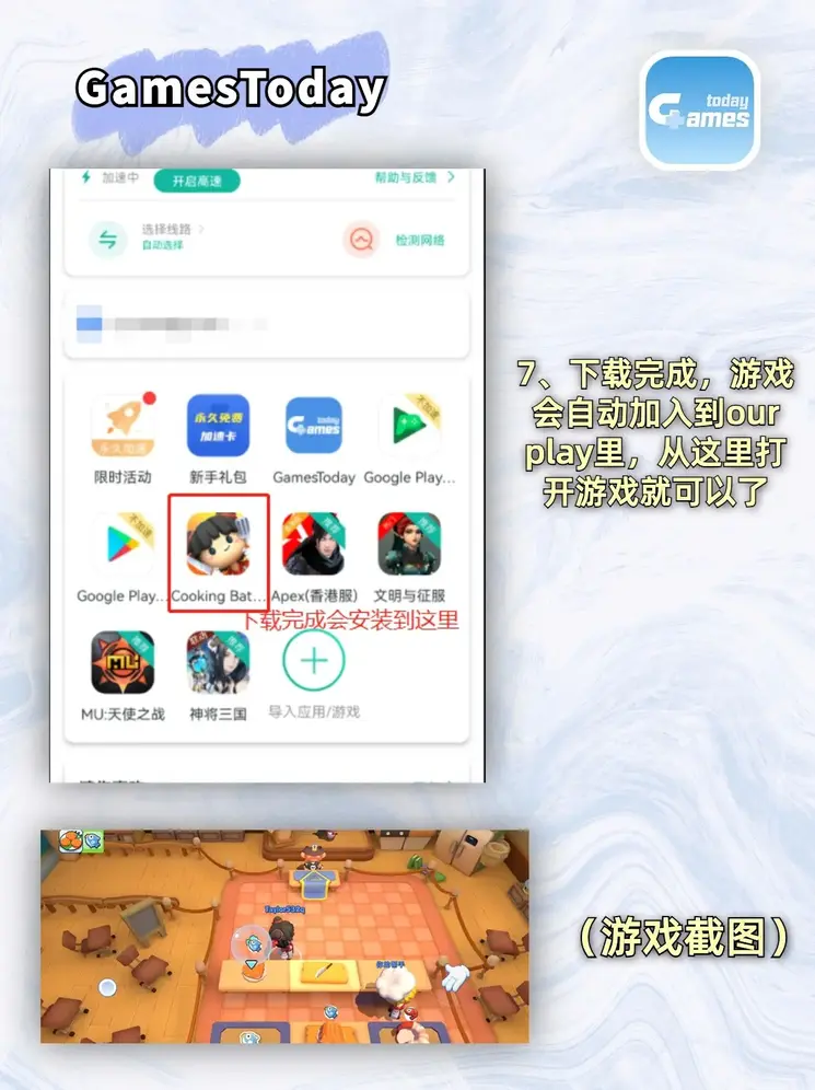 精品99无码一区二区三区截图4